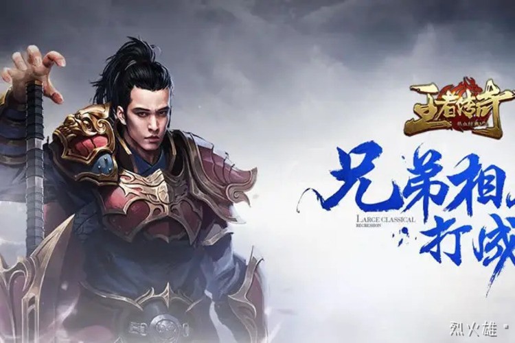 传奇私服战法道三大职业的取舍与打宝路线指南